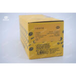 Mercedes-Benz W222 W213 W205 Power Window Control Switch 6EH358611371 | HELLA 22290520049051 - 图片 4