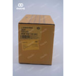 6NW358159081 51217202146 Front Right Door Lock Actuator Motor For BMW 3 Series 5 Series X3 X5 HELLA OEM Replacement - 图片 7