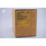 6NW358159401 51227281940 Rear Right Door Lock Actuator For BMW X7 G07 X5 X6 X3 X1 F-Series HELLA Perfect Fit - 图片 7